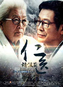 亚洲欧洲另类